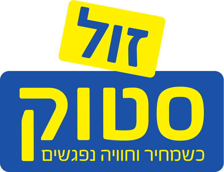 5235325